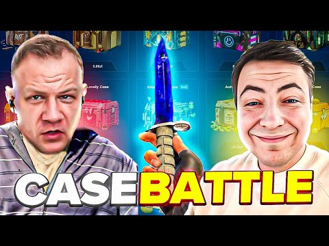 TOTALNA ODKLEJA na CASE BATTLE! XD