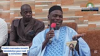 bénédiction pour notre mali par cheikh mamadou konaté