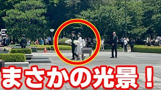 【広島訪問】秋篠宮夫妻が供花時の会場の様子にメディア困惑...広島の平和記念公園の原爆慰霊碑へ