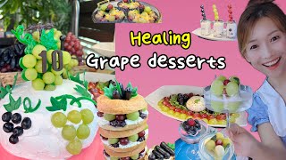 힐링되는 포도디저트 모음 Healing grape desserts