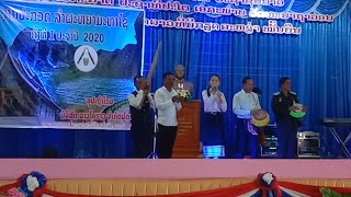 ລຳມະຫາໄຊ ( ສາວນັກຮຽນມໍສໍມະຫາໄຊ )