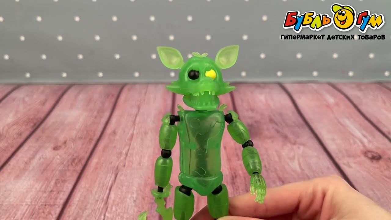 Фигурка коллекционная Funko FNAF Радиоактивный Фокси - видео Фигурка коллекционная Funko FNAF Радиоактивный Фокси - видео