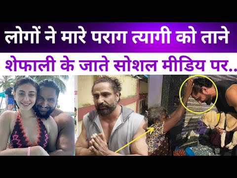 Shefali Jariwala husband Parag Tyagi Trolled by Public for Posting Regular
