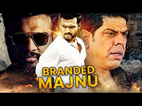 Sumanth Shailendra, Eesha Rebba & Murali Sharma की सुपरहिट साउथ एक्शन हिन्दी डब्ड मूवी Branded Majnu