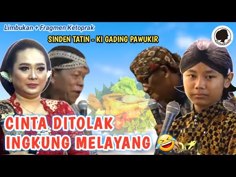 SINDEN TATIN Nolak TRESNANE MBAH WONDO Mentah - Mentah 🤣‼️ LIMBUKAN Ki GADING Lucu Ngakak Pol!