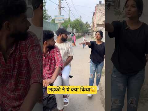 Aisa kiu kiya🫨🫨#youtubeshorts #youtube #shorts #comedy #ownvoice #shortsviral #trending