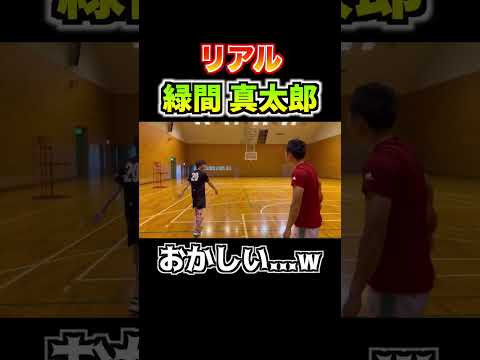 【富永啓生レンジ】軽い気持ちで動画回したら...