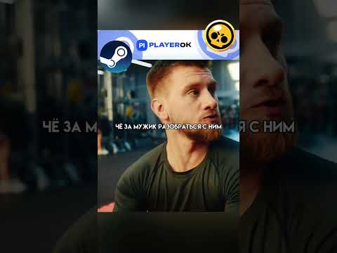 Это мой тренажёр, нет мой!* 😅 Остаться друзьями (2025)
