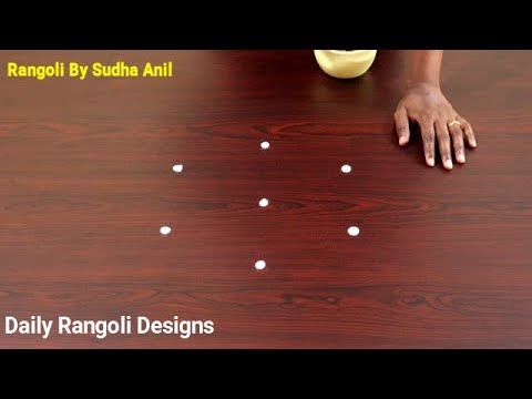 Easy 3*2 Dots #Muggulu | Very Cute Beautiful #Kolam | Simple #Kolangal Art | Daily #Rangoli Designs