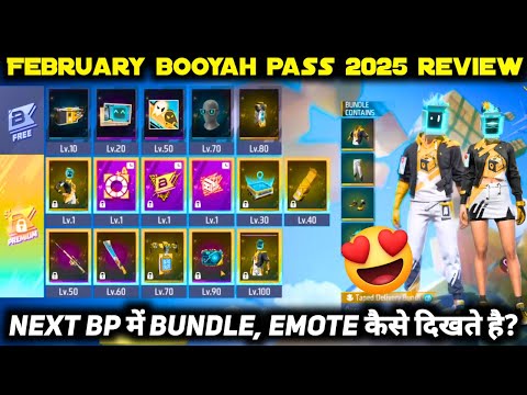 NEXT FEBRUARY MONTH BOOYAH PASS 2025 FREE FIRE NEW ELITE PASS SEASON 26 FULL REVIEW BUNDLE FF EMOTE