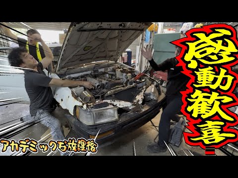 ヤフオクで買ったゴミの様な腐った放置車に命をふきこめるのか？AE86レストア計画【第5弾】