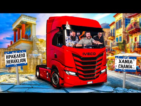 ΠΑΜΕ ΚΡΗΤΗ στο Euro Truck Simulator 2! |#38|