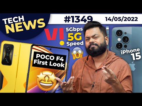 (HINDI) Nothing Phone 1 India Launch, POCO F4 First Look, iPhone 15 Good News,Pixel 6a,OnePlus Fold-#TTN1349