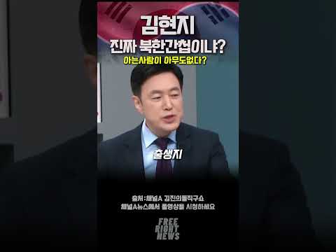 아니 왜 아무도 아는사람이 없냐고 동창도없어?