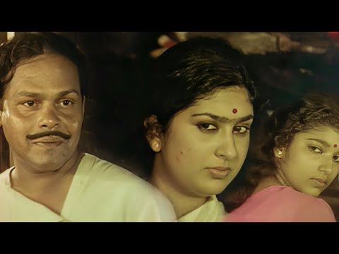 ഭാര്യയുടെ അനിയത്തിയോടുള്ള ഈ ഇളക്കം അത്ര നല്ലതല്ല...| Ponnu Malayalam Movie Scene | Innocent