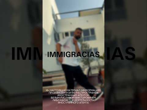 запустил мерч