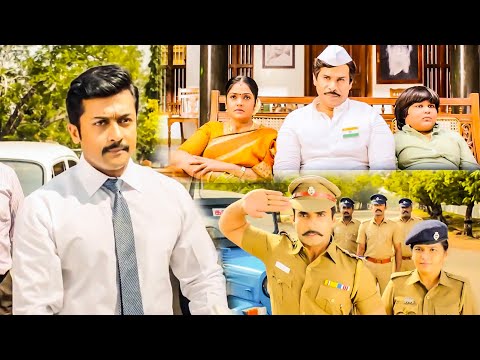 Suriya Powerful Telugu Movie Scenes from GANG Movie 💥 Real Hero, Real Fight | Keerthi Suresh Romance