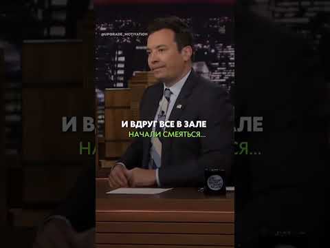 Дональд Трамп на вопрос что бы он делал, если бы начал с нуля