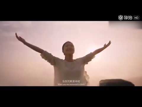Guizhou official tourism promotion trail