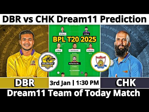 DBR vs CHK Dream11 Prediction | Dream11 Team Of Today Match | Dream11 Prediction Today Match