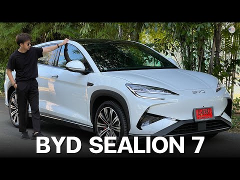 รีวิว BYD SEALION 7 รุ่นขายไทย สรุปดีจริงหรือไม่ ?