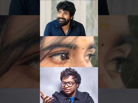 உனை பாத்து தான் தடுமாறுரேன்... #love #tamilsong #lovesong