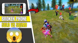 SOLO VS SQUAD || PLAYING IN 4 GB BROKEN PHONE 📱|| MOBILE PLAYER || FREE FIRE HIGHLIGHT 🔥