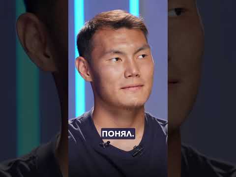 Казах без понтов – беспонтовый казах? | #Зенит #Футбол #СПБ