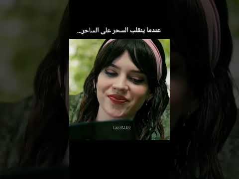 فليم جهاز يتحكم في الإنسان 2025 لايفوتكم 🔥