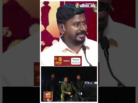 Fun Moments With Lokesh kanagaraj & Anbarivu Brother's in Vikatan Awards 😂😂 #shorts