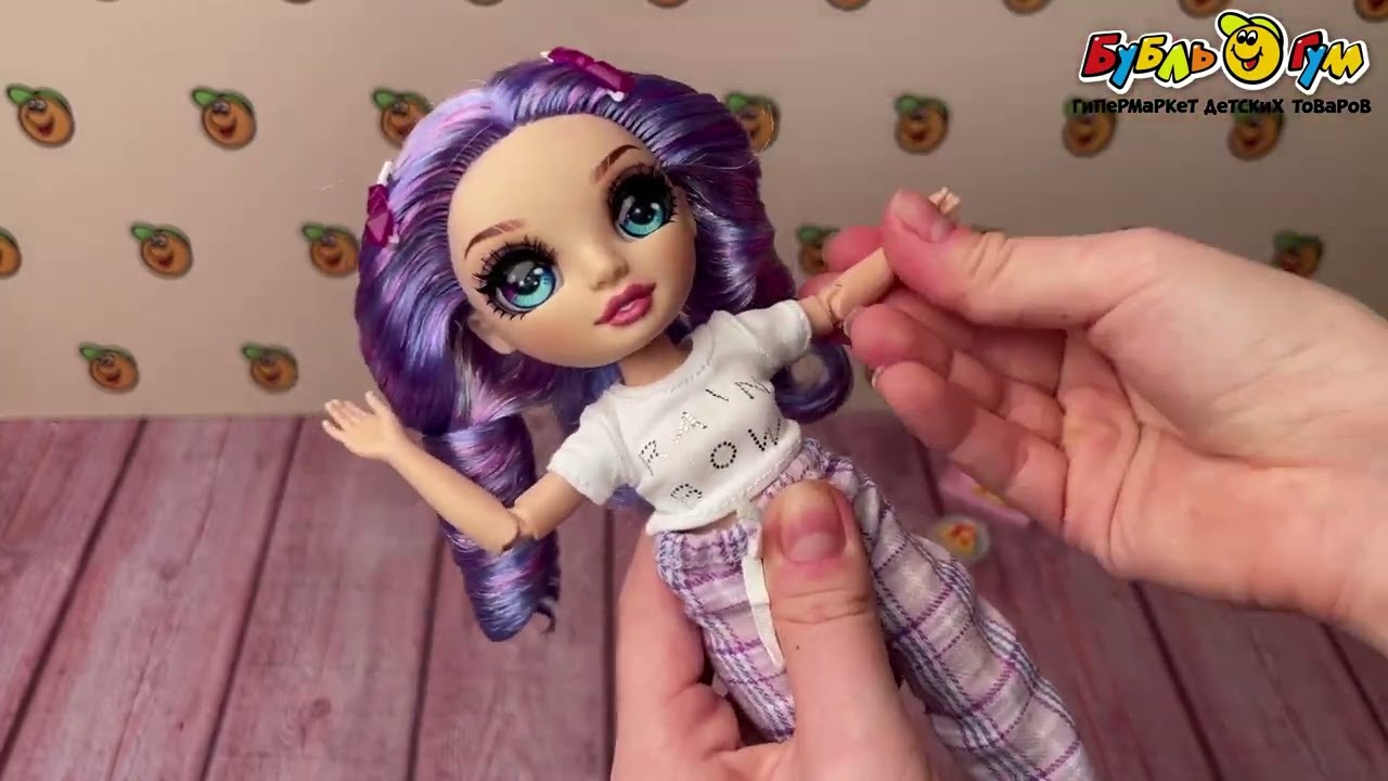 Кукла Rainbow High Junior Pj Party Виолет Виллоу - видео