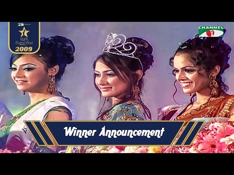 Winner Announcement | Lux Channel i Super Star 2009 | Channel i TV