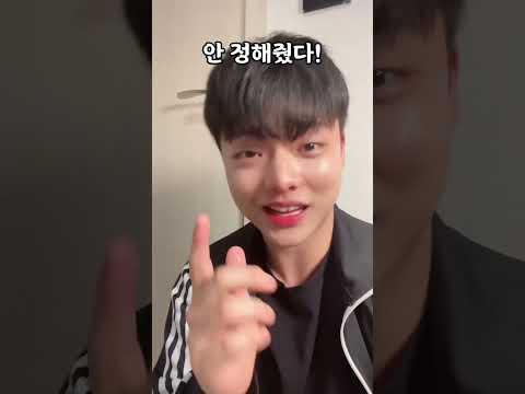 우리 친누나를 소개합니다