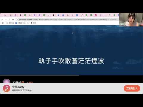 周深《大魚》：為什麼你總是用力過猛，還會聲音發抖？｜唱歌診療室｜簡單歌唱 Singple. #608