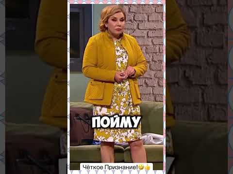 Хорошего настроения...🤣
