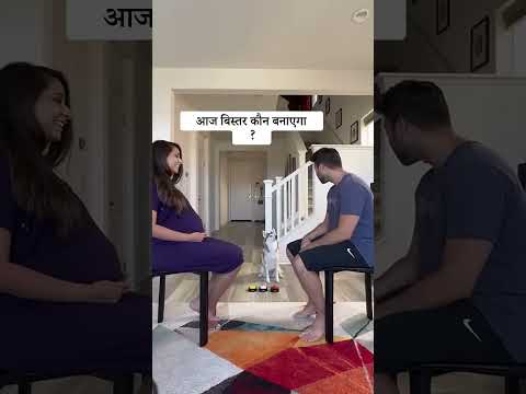 सैफी द पोम्स्की माता-पिता को काम सौंपती है भाग 2 | Sapphie assigns chores to parents part 2 #shorts