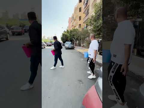 ٥ نوفمبر ٢٠٢٤