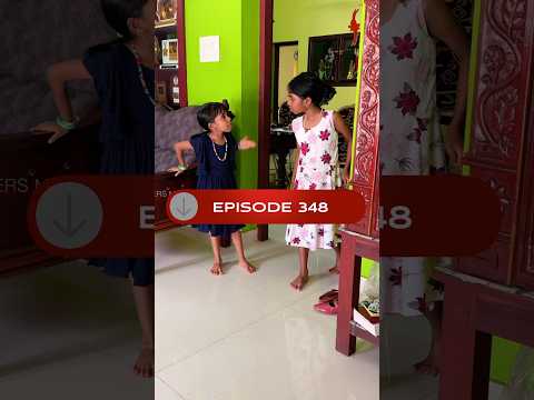 EPISODE 348,കുഞ്ഞിമോനും കുഞ്ഞിമക്കളും Kunjimonum Kunjimakkalum