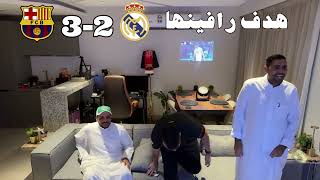 اربعة يامدريدي اربعة !!!