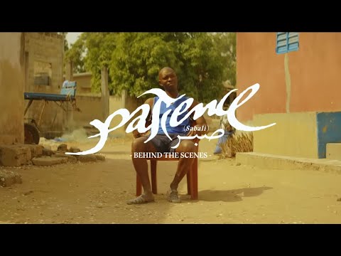 DJ Snake - Patience (with Amadou & Mariam) (Official Short Movie) [Behind The Scenes]