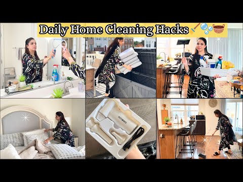 "Daily Home Clean-Up Hacks!🧹🫧🧺| Effortless Cleaning Tips & Tricks! | Nageen Lifestyle"