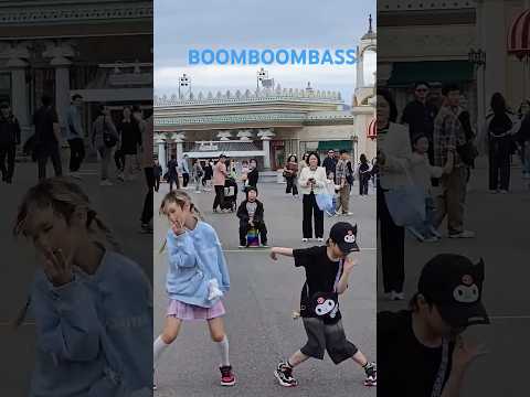 소정vs우주니 #붐붐베이스 #춤추는소정 #춤추는곰돌 #춤추는곰돌의랜덤댄스 #댄스 #쇼츠 #shorts #dance #boomboombass #kpop #music #dancing