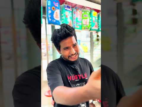 এ কেমন উপকার 🤣🤣 #shorts