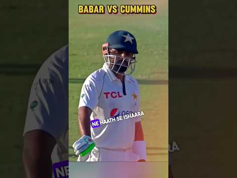 Babar Azam vs Pat Commins - Deadly Bouncer ? #babarazam #babarazambatting @zigzagcricket786