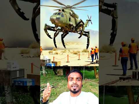অখারুজ্জামান সেনাপ্রধান নতুন হেলিকপ্টার অঞ্চল #newvideo #comedymove #shortvideos #duet #comedymove