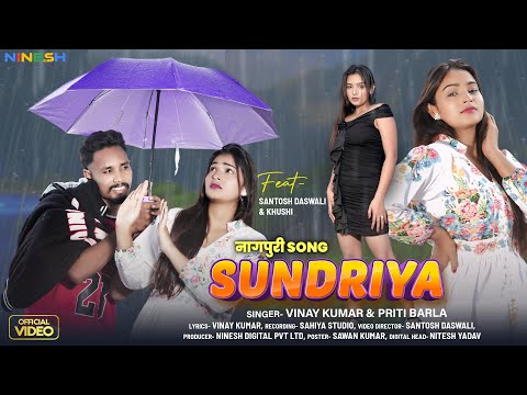 Sundriya | New Nagpuri Video Song 2025 | Santosh Daswali & Khushi | Vinay Kumar & Prity Barla