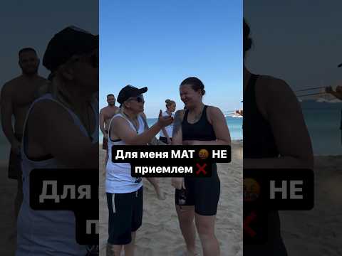 А КАК СЧИТАЕТЕ ВЫ 🤔НА СБОРЫ ЕДЕМ? #китэк #boxing #kitek #mma #topdog #ufc #boxingmotivation