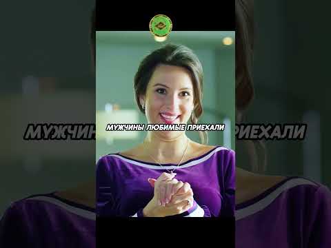Учительницу уволили из-за жалобы от жены🥺 #shorts #фильм