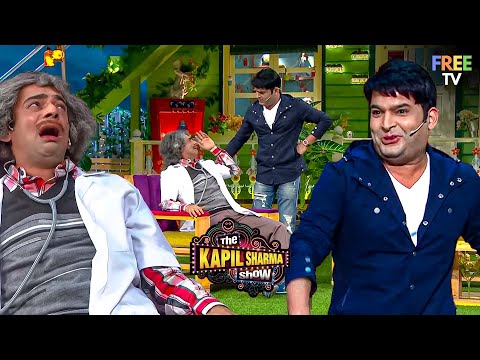 चाचा धोती चड्डी के निशान से नीचे जा रही है 🫢😂| Best Of The Kapil Sharma Show | Comedy Video | Funny