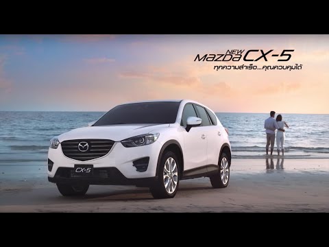 Mazda CX5 chính hãng, khuyến mãi cực lớn dịp cuối năm. LH - 0868.559.888